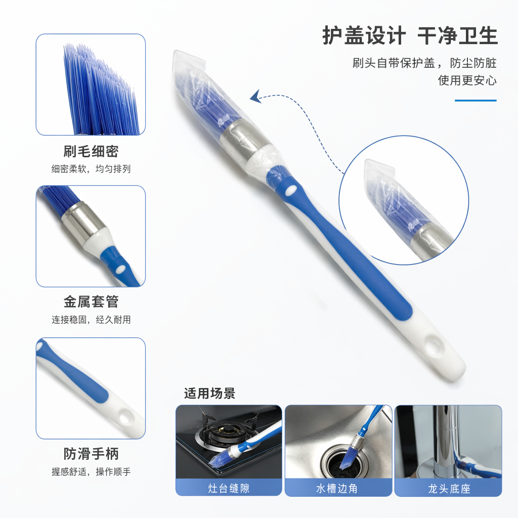 Durable dust-removing brush for bed cleaning, a practical and multi-scenario dust removal and bed sweeping tool for home use details Picture