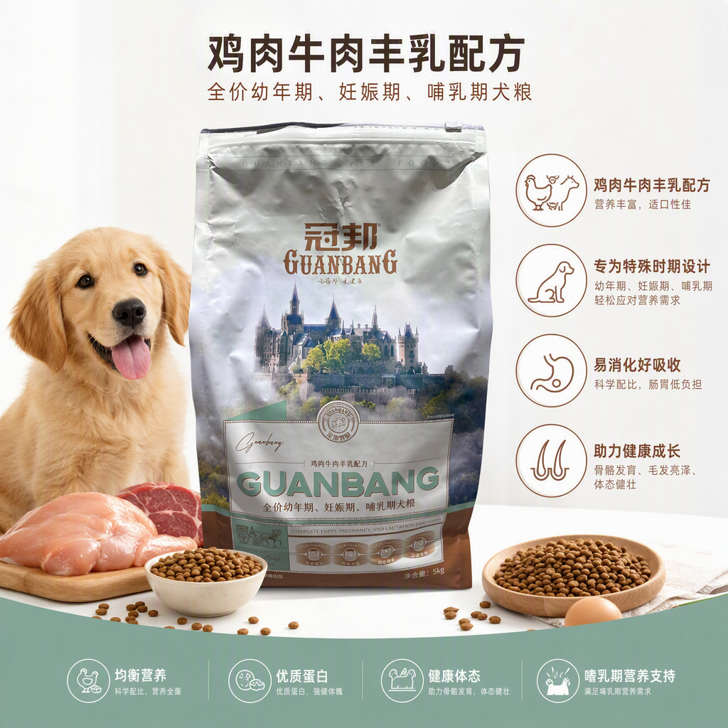 Bolsa de embalaje blanca de alta calidad para mascotas bolsa de embalaje de alimentos para perros durable eco-friendly bolsa de embalaje portátil