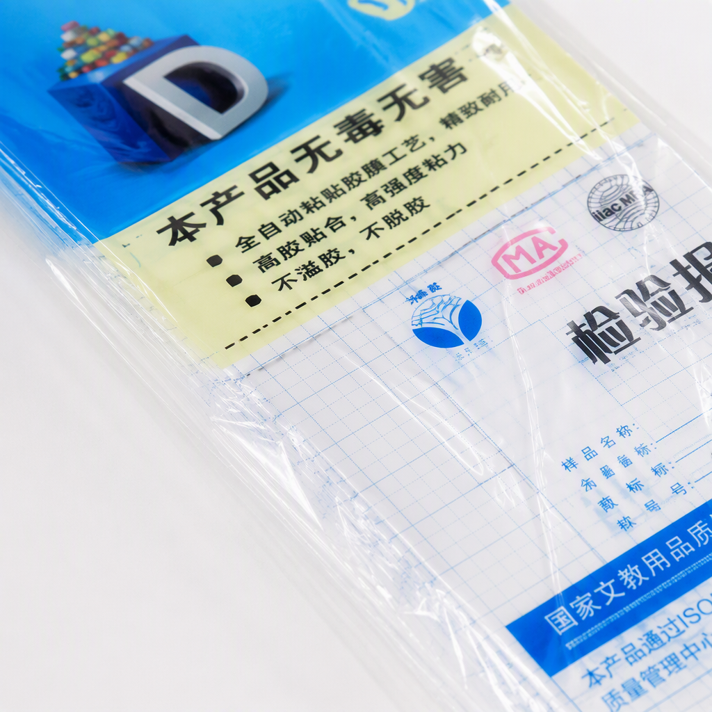 保护膜实物图
