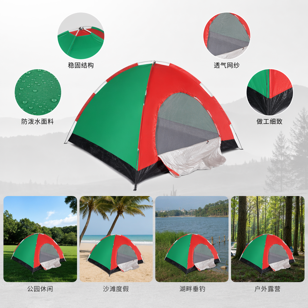 Multi-functional mountain camping canopy tent accessories, outdoor windproof, sunshade and rainproof equipment, durable and portable details Picture