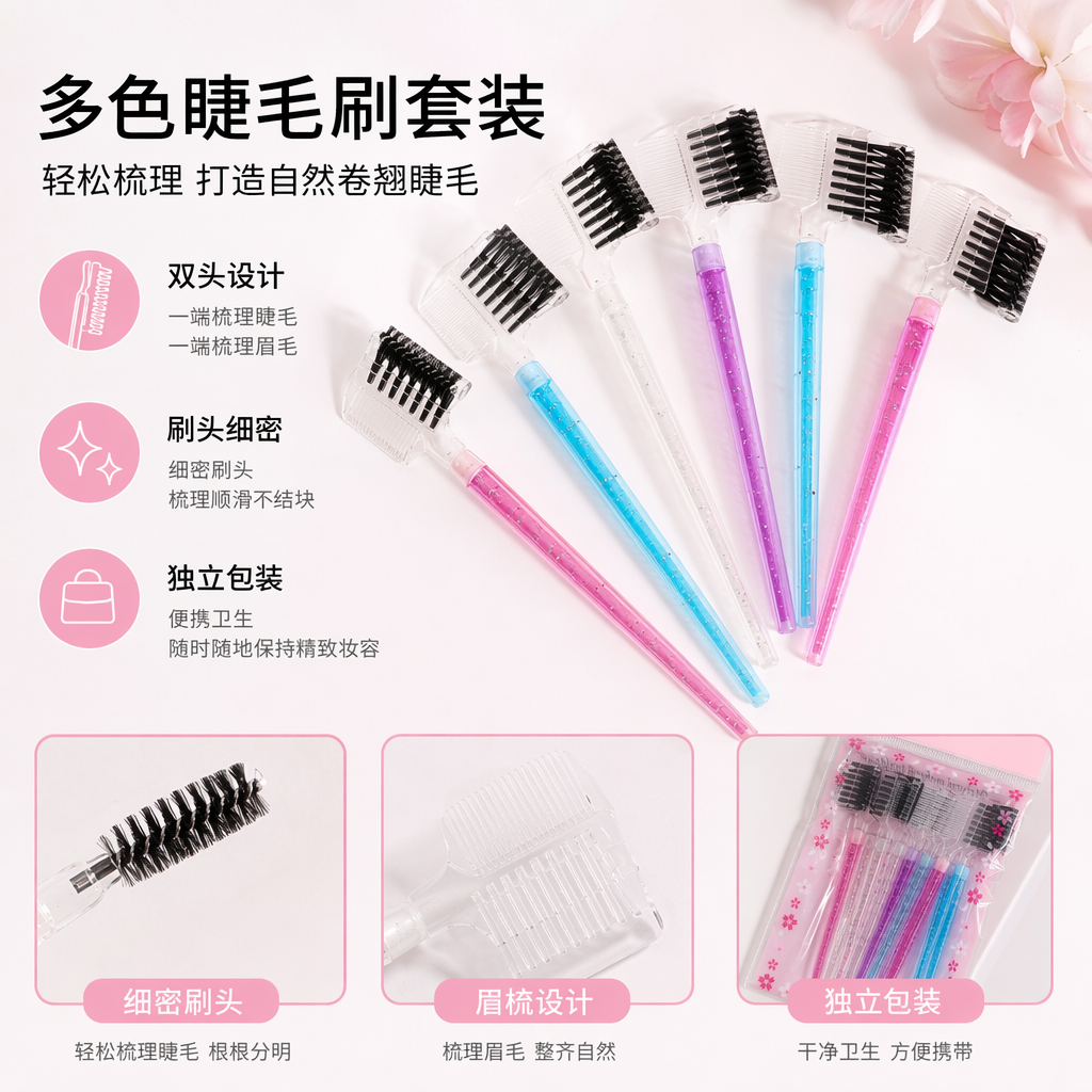 Pink packaging bag makeup tool set, multi-functional beauty makeup brush, makeup stick, makeup sponge, portable makeup supplies gift pack