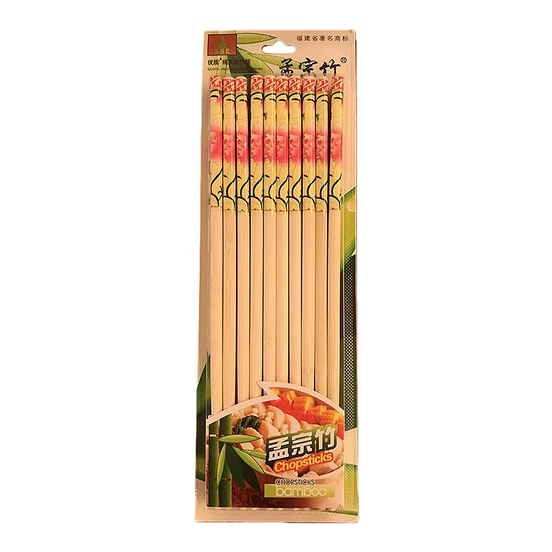 Durable and environmentally friendly household chopsticks and tableware set, essential practical tableware for restaurant tables Specification image