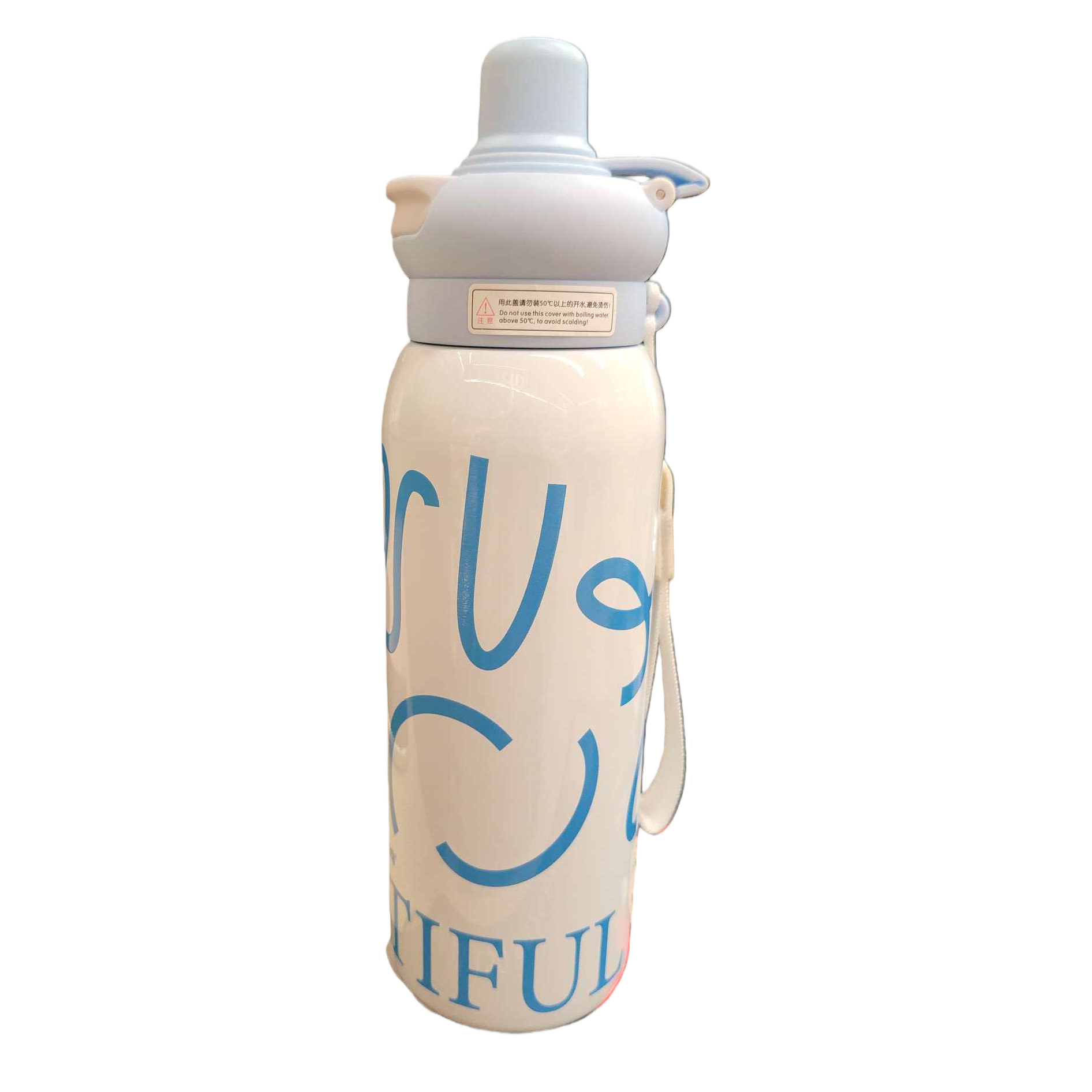 A fashionable white water cup with printed blue letters "BEAUTIFUL" and a light blue lid is a desk decoration suitable for computers, mobile phones, and a black mouse pad background Item Picture