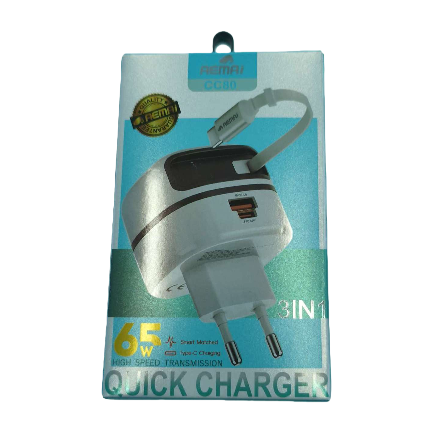 High-quality white charger packaging box is portable, durable and suitable for multiple electronic device storage boxes Item Picture