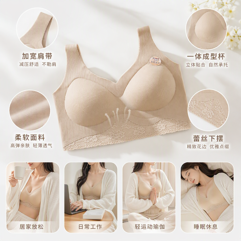 Multi-color, seamless, comfortable bra, thin, breathable, frameless girls' underwear, soft, seamless, snug, light style