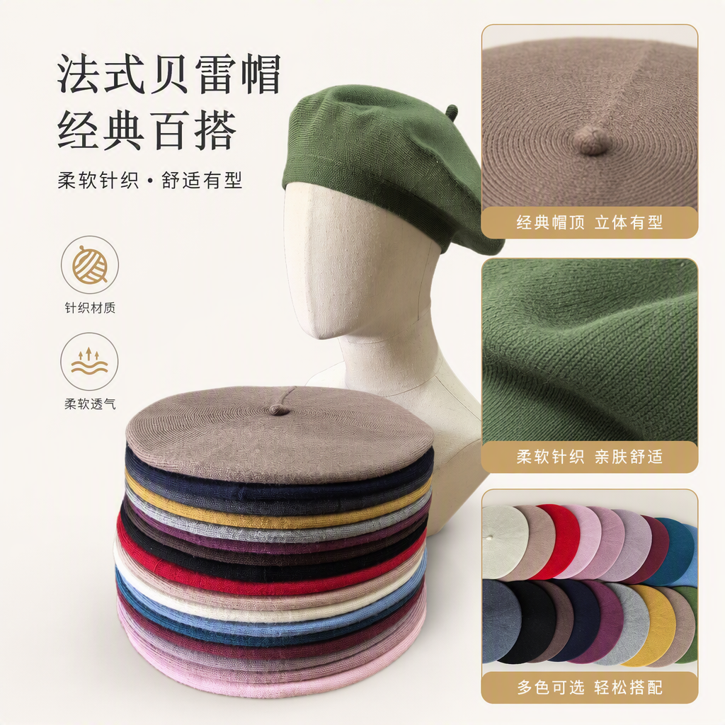 Cashmere beret for women, soft tweed material, slimming and versatile commuting casual hat, solid woolen beret, retro style, facial flattering little painter hat, autumn and winter casual and versatile rhindiamond hat for women wholesale Item Picture