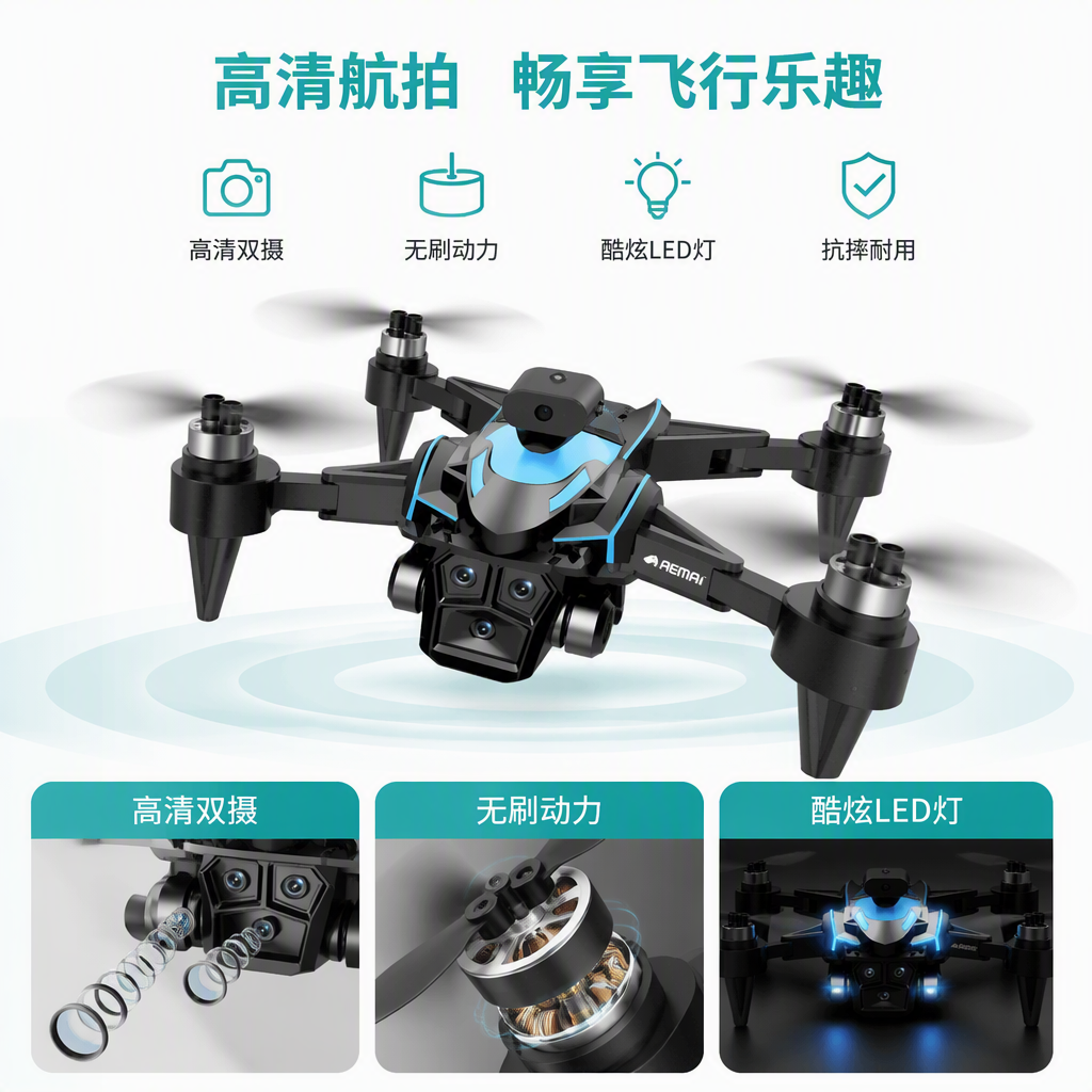 High-strength blue and white special packaging box for drones, portable and impact-resistant storage box for aerial photography equipment, direct supply from the manufacturer