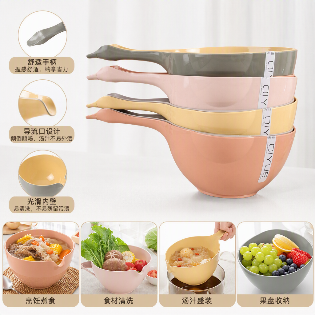 Colorful goose-shaped handle draining basket, kitchen storage and vegetable washing basket, fruit and vegetable draining wonder, portable for home use