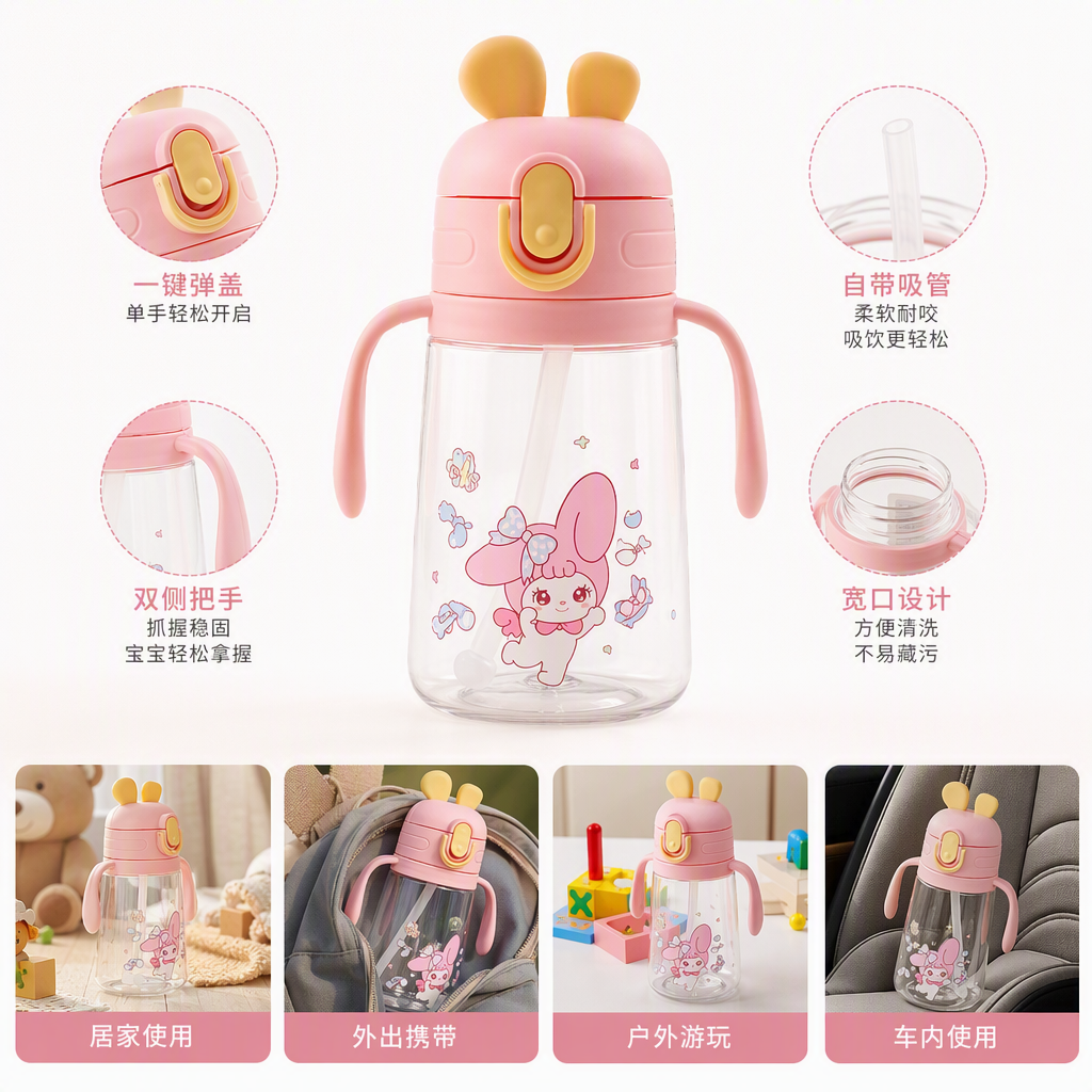 Colorido dibujos animados niños taza de agua conjunto de tres piezas bebé bebé bebé a prueba de fugas con pajita portátil agua juego