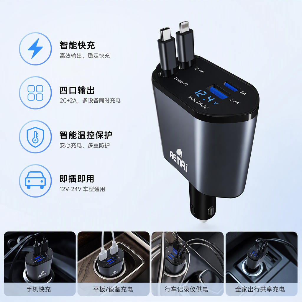 Multi-functional portable black charger packaging box, storage box, travel portable organizing box, storage bag
