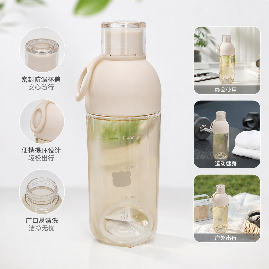 Colorful transparent water cup with white silicone lid, portable and shock-resistant student sports water bottle 300ml