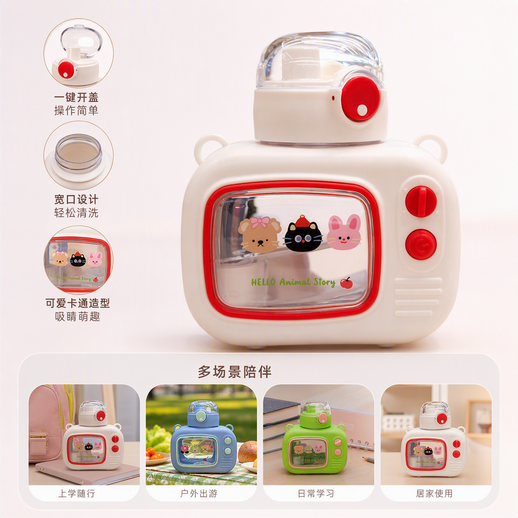 Creative color TV-shaped water cups, fashionable and individual office and home drinking cups, creative gifts