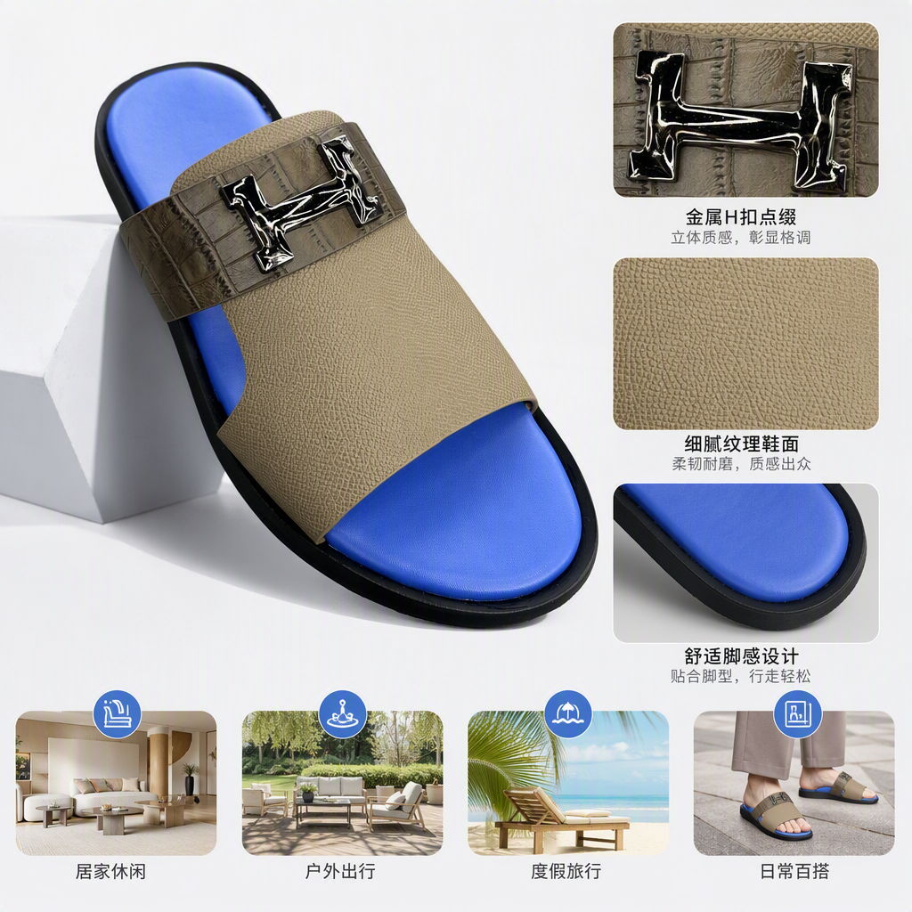 Comfortable cool slippers with beige leather soles, summer men's and women's casual slippers, lightweight, breathable, anti-slip soles, soft upper