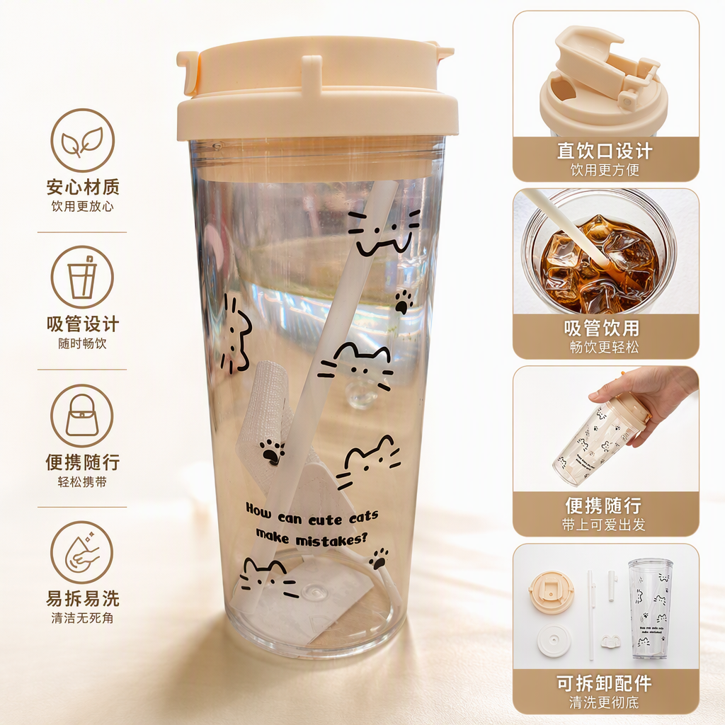 Heat-resistant transparent glass water cup, portable, creative and simple tea cup with lid and straw, student and office water ware 300ml
