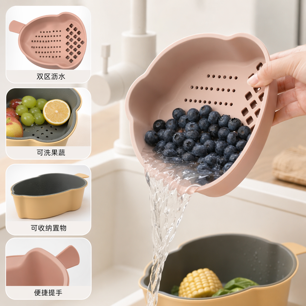Colorful fruit-shaped draining basket for kitchen fruit and vegetable storage, dry and wet separation, multi-purpose storage basket with hooks
