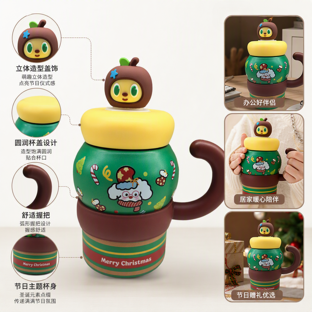 圣诞绿色保温杯苹果造型盖卡通图案时尚保温随行礼品赠品