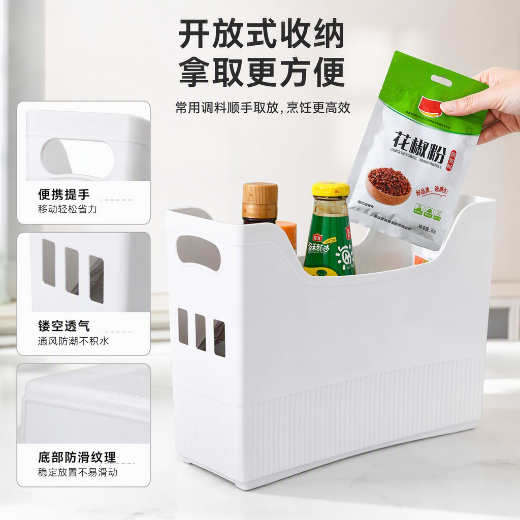 The white kitchen storage rack, seasoning bottles, Sichuan pepper powder bags, multi-layer storage rack and kitchenware organization and storage rack are neat and practical
