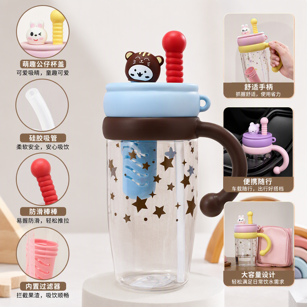 Creative colorful cartoon water cup, portable leak-proof water cup with straw, cute student water cup gift