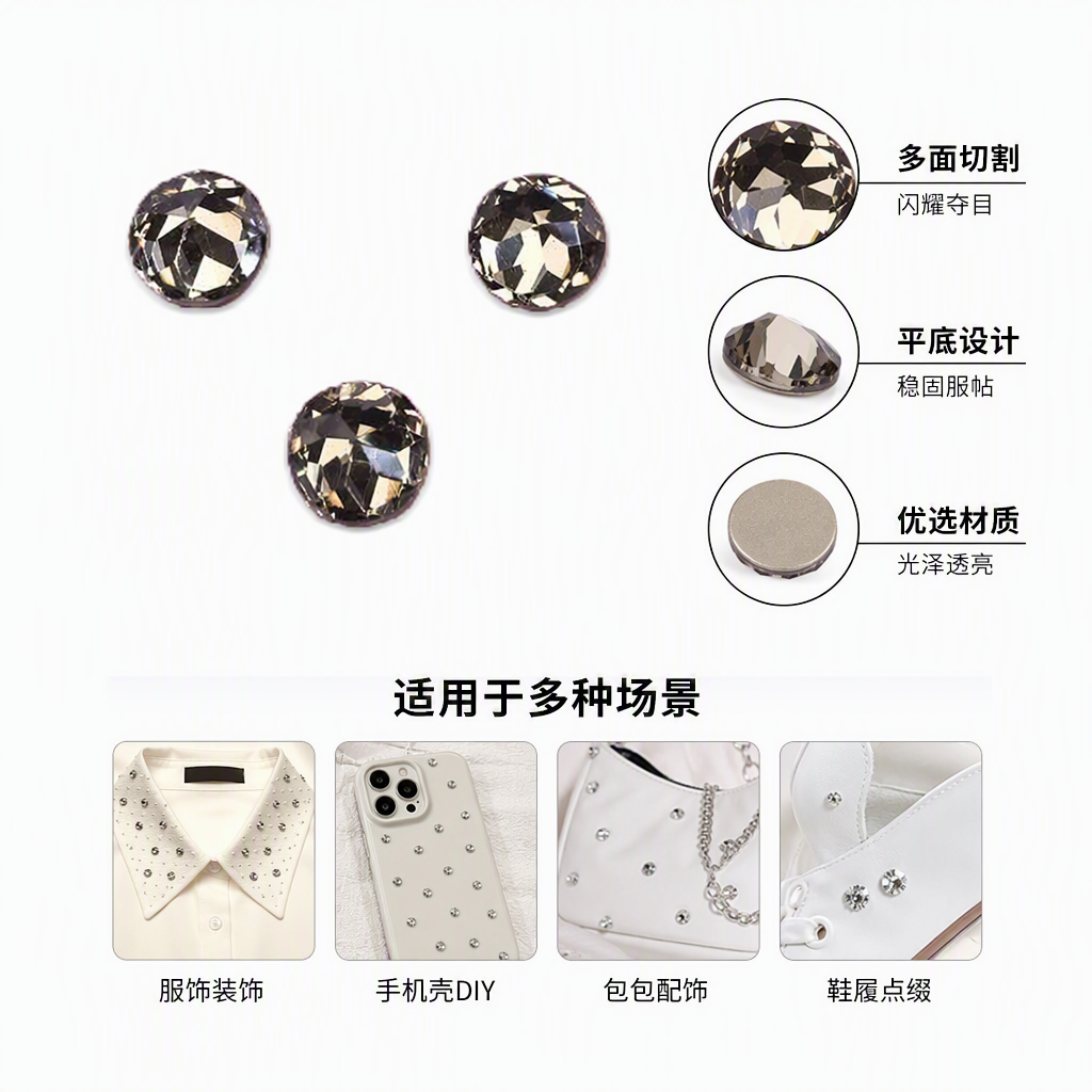 闪耀银色水钻饰品时尚百搭高档镶嵌首饰配饰女款礼品