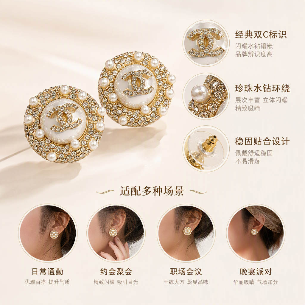 Pendientes de oro con diamantes y perlas fondo blanco camelia elegante temperamento orejeras mujer moda estilo simple