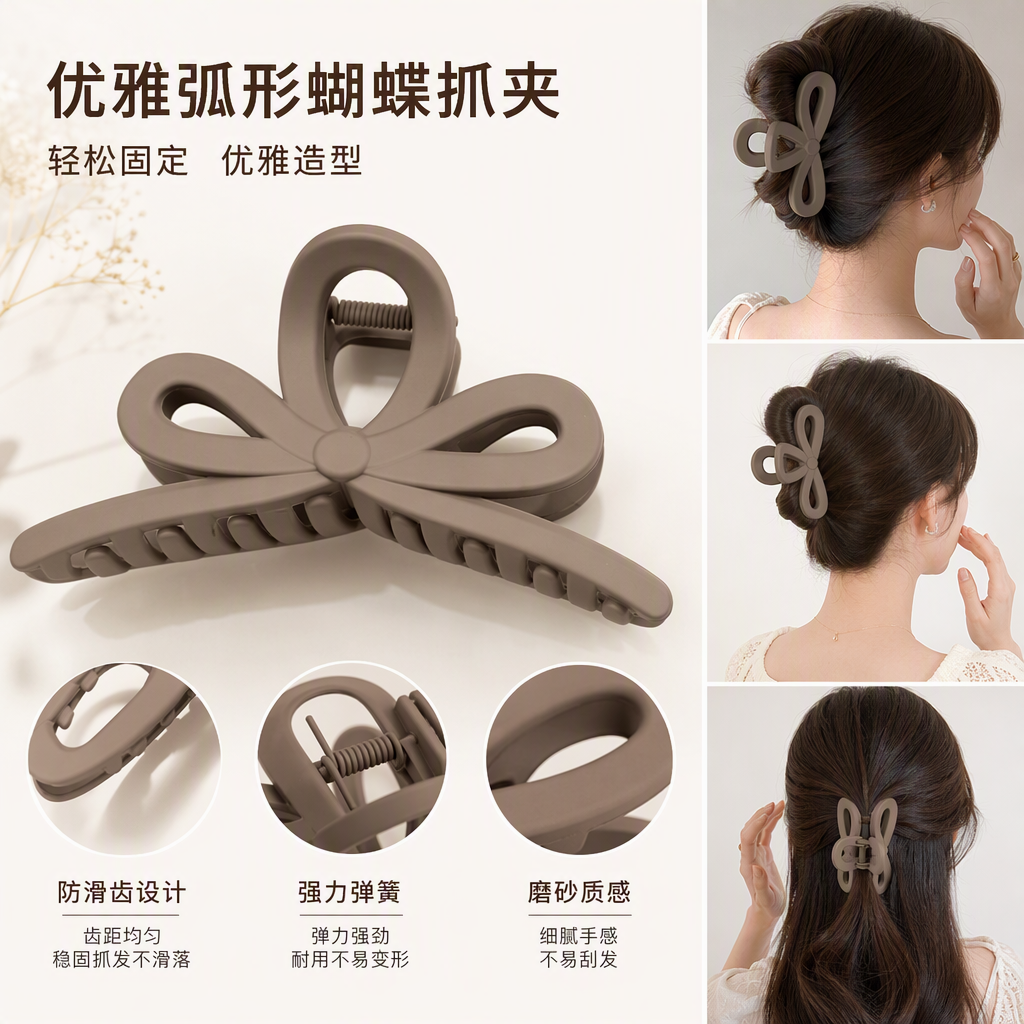 محفظة الشعر الموضة هي عبارة عن مجموعة من الحلات ذات الشعر الكوري للفتيات Specification image