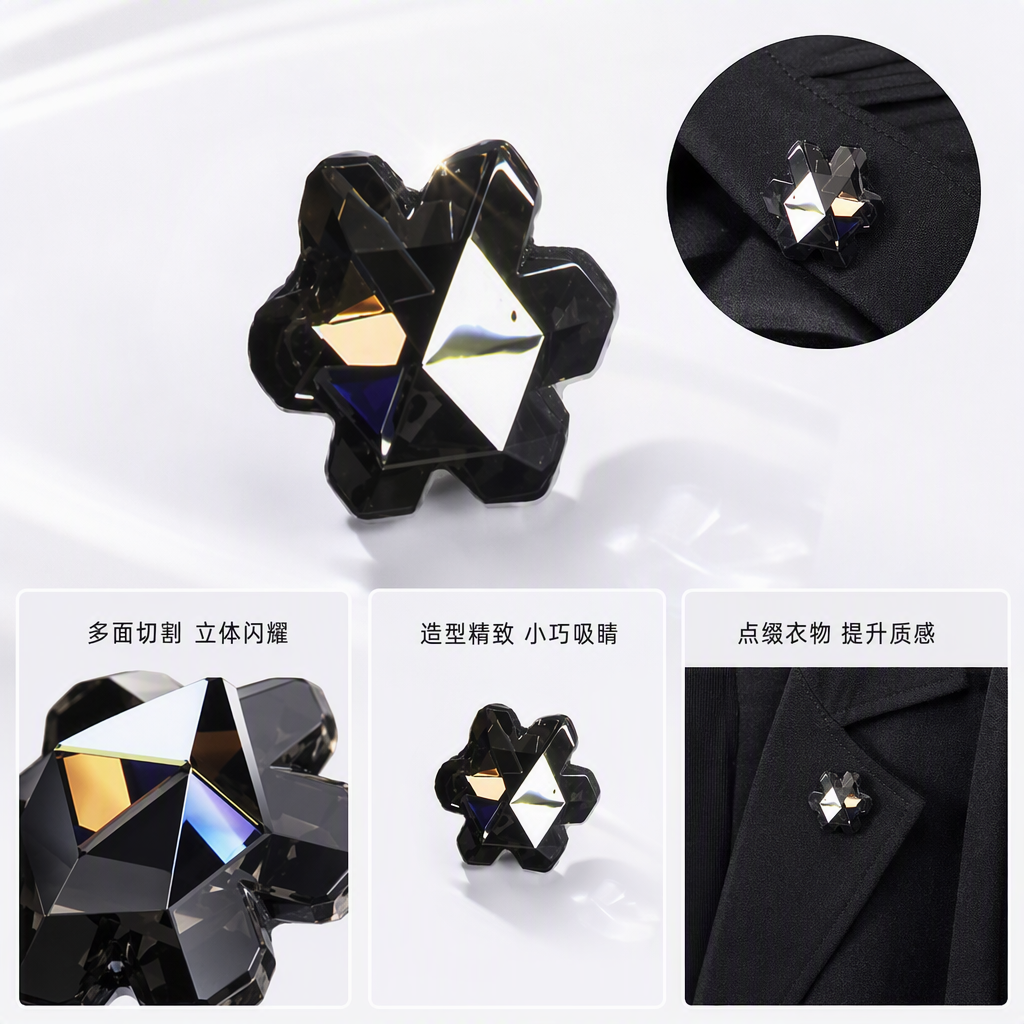 多彩透明水晶六角形装饰件家居摆件装饰品创意装饰材料工艺品