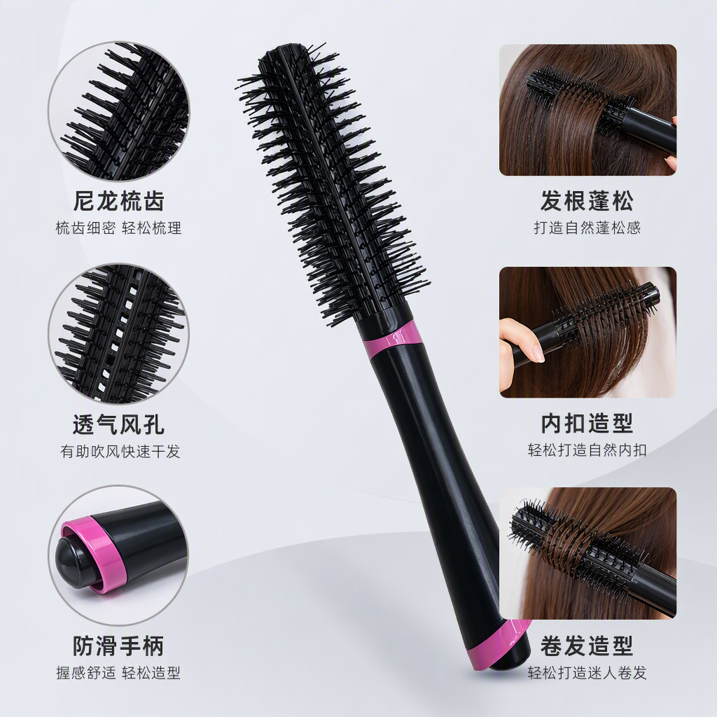 时尚黑色粉色装饰圆筒梳梳理发型便携美发工具发梳发饰整理用品