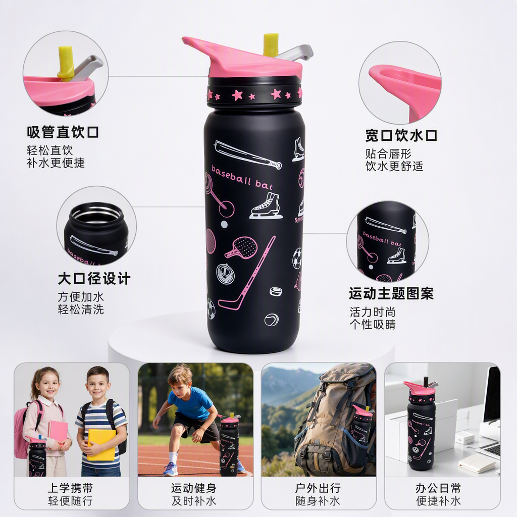 Resistente al calor a prueba de fugas deportes kettle de gran capacidad portátil negro deportes taza de agua deportiva fitness outdoor water bottle