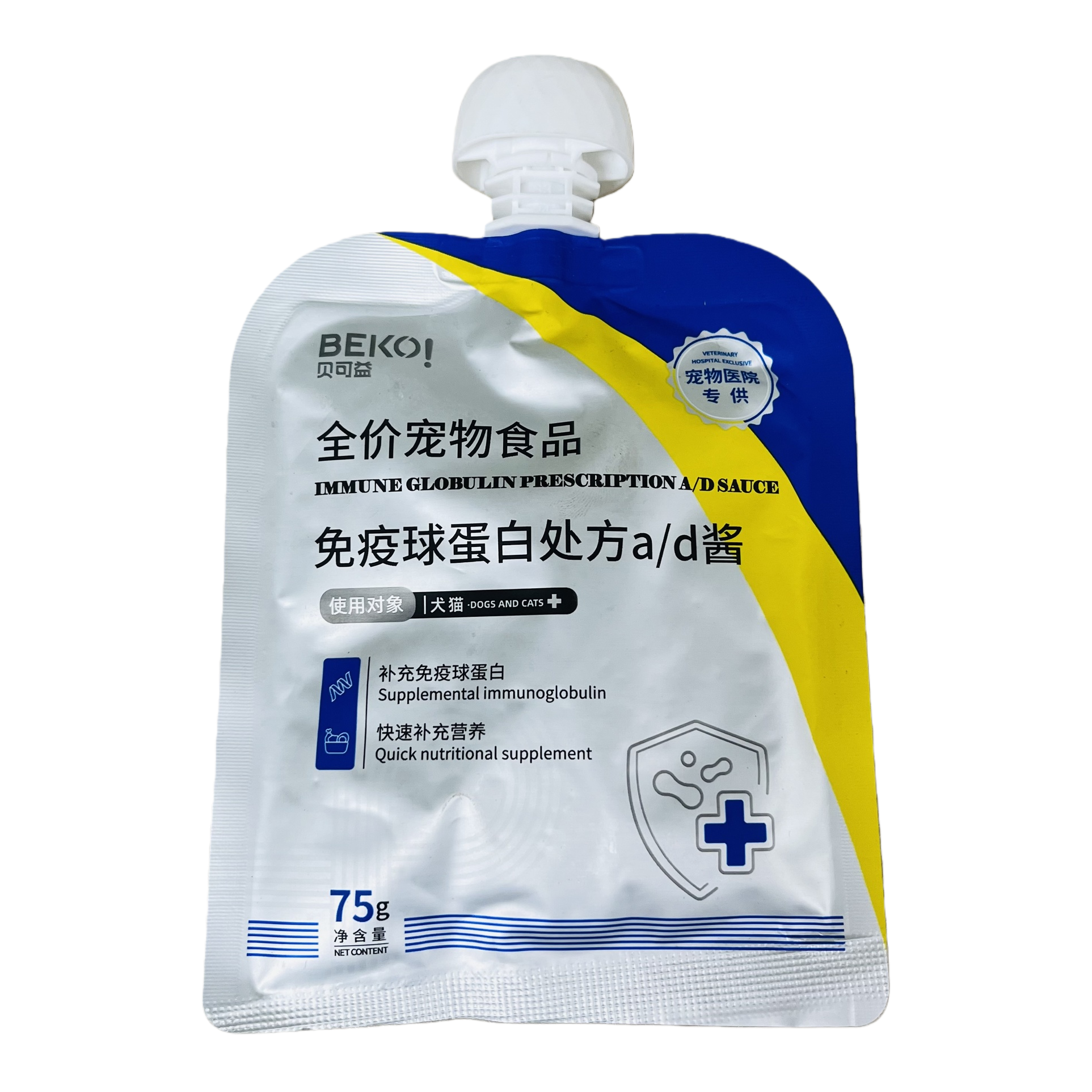 Full-price pet food, pet wet food protein, pet snacks Item Picture