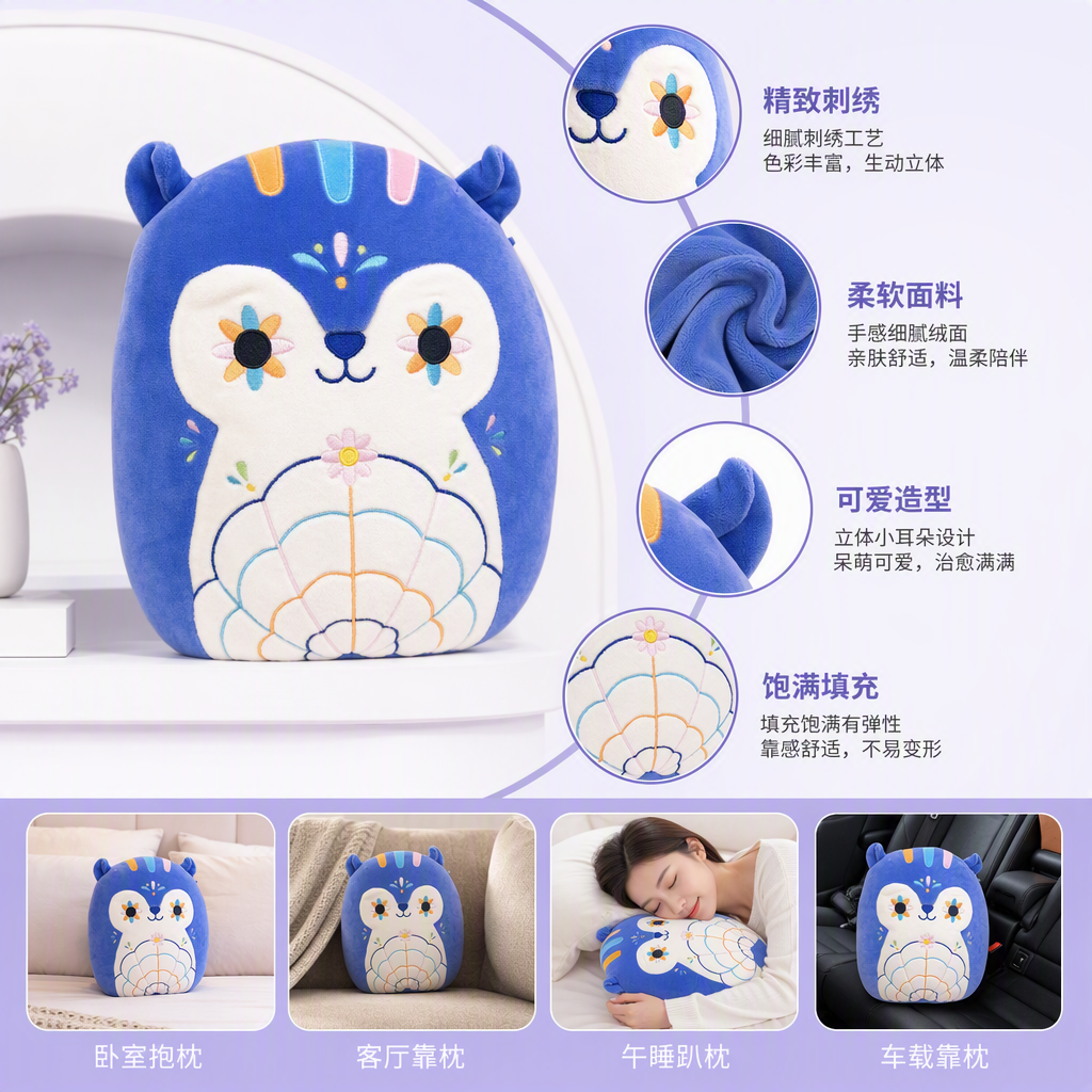 Cute blue plush dolls, soft and adorable throw pillows, children's toys, fabric gifts and collectibles