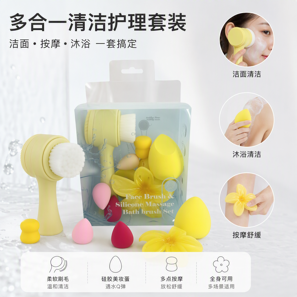 Transparent packaging box beauty tool set, multi-functional makeup tools, storage and organization, portable beauty products combination