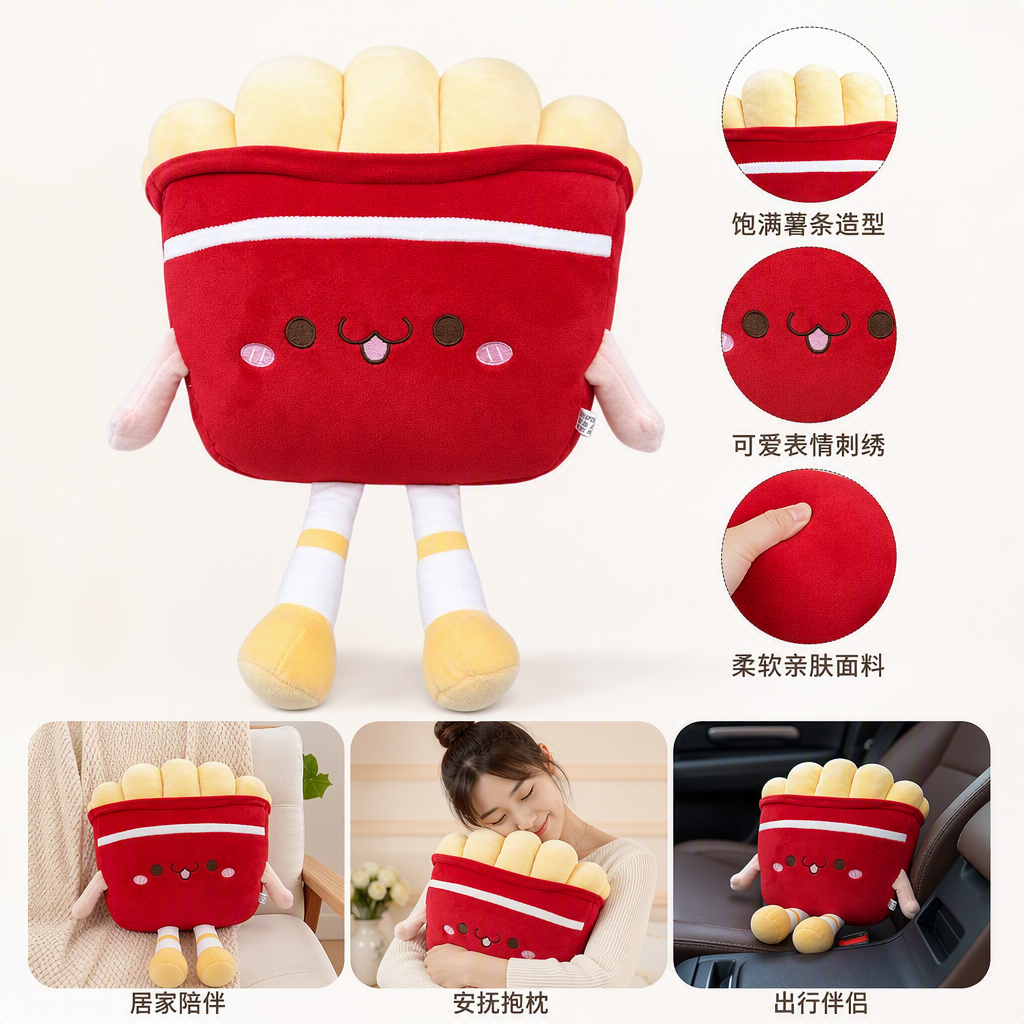 Creative red French fries doll pillow, cartoon cute children's toy, casual decorative item, excellent gift