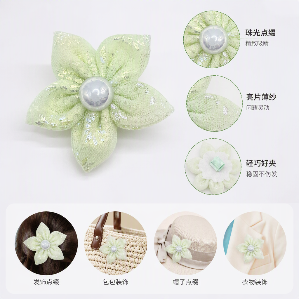 闪亮浅绿色花朵饰品时尚优雅手工配饰女童儿童礼物春夏款