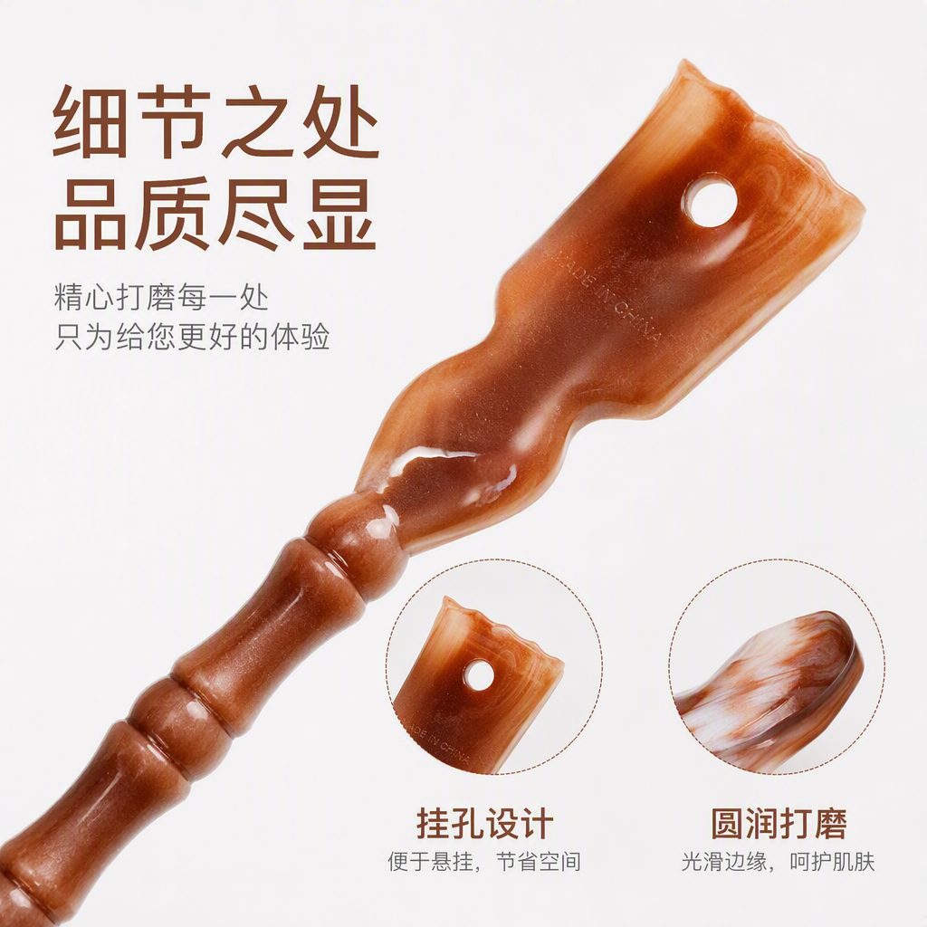 Three-color tickling scratcher, brown, green, orange, beaded handle, curved hook, head massage and tickling wonder, portable home version Application Scenario