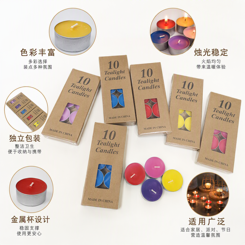 Vela tealight perfumada marrón caja de embalaje hogar dormitorio perfumado punto vela paquete de regalo luz cálida fragancia larga duración