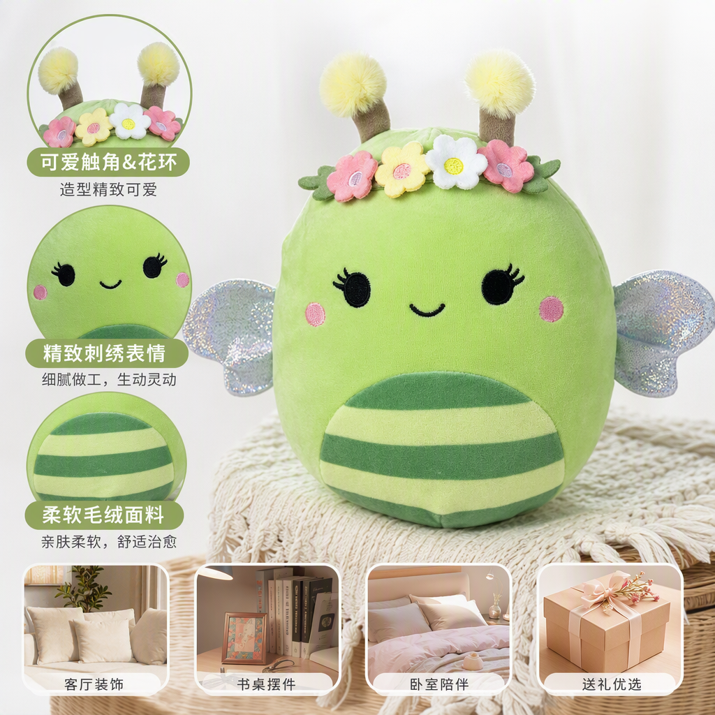 A cute fabric children's toy gift featuring a green bee plush doll with a garland on its head and silver wings
