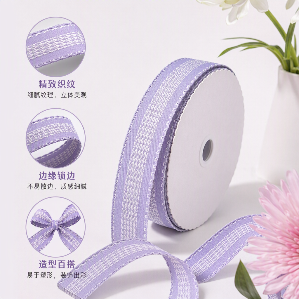 The polyester satin ribbon for hand-made bow decoration is soft, fine and available in multiple colors details Picture