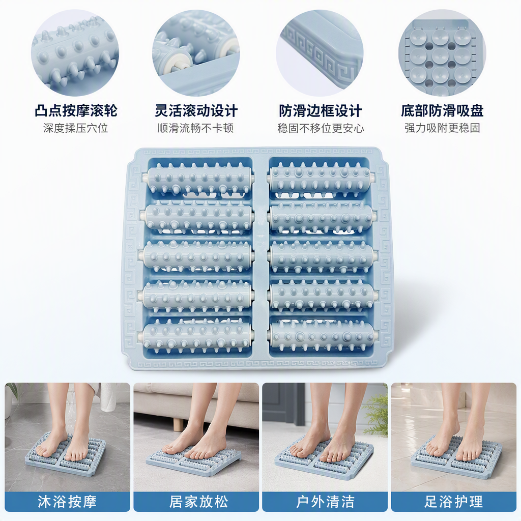 Masaje de pies azul oscuro rodillo relajante pie acupresión pedicura fisioterapia masajeador para el hogar modelo portátil