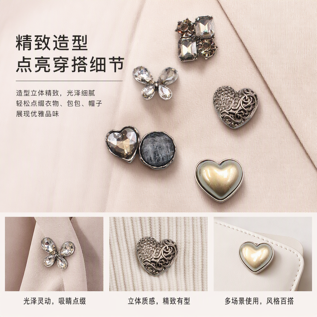 Yiwu Juanjuan Accessories Store product photo 1