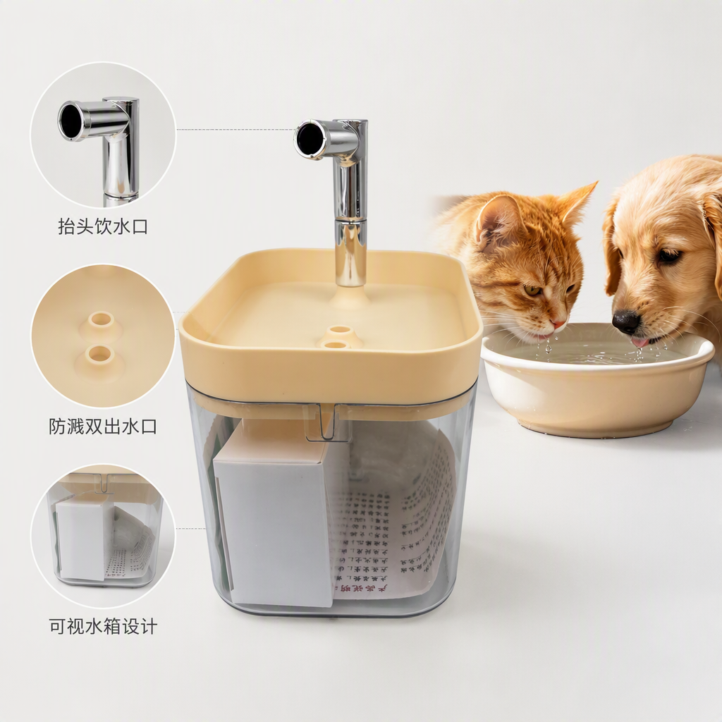 Beige pet water dispenser, large-capacity silent filtration, pet supplies, pet health water dispenser, essential for pets