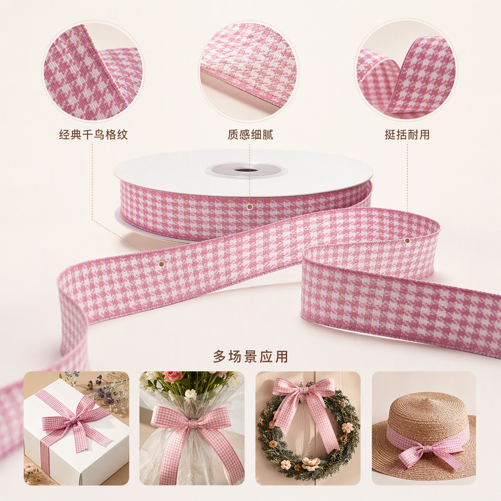The pink checkered webbing can be DIYED as an accessory Application Scenario