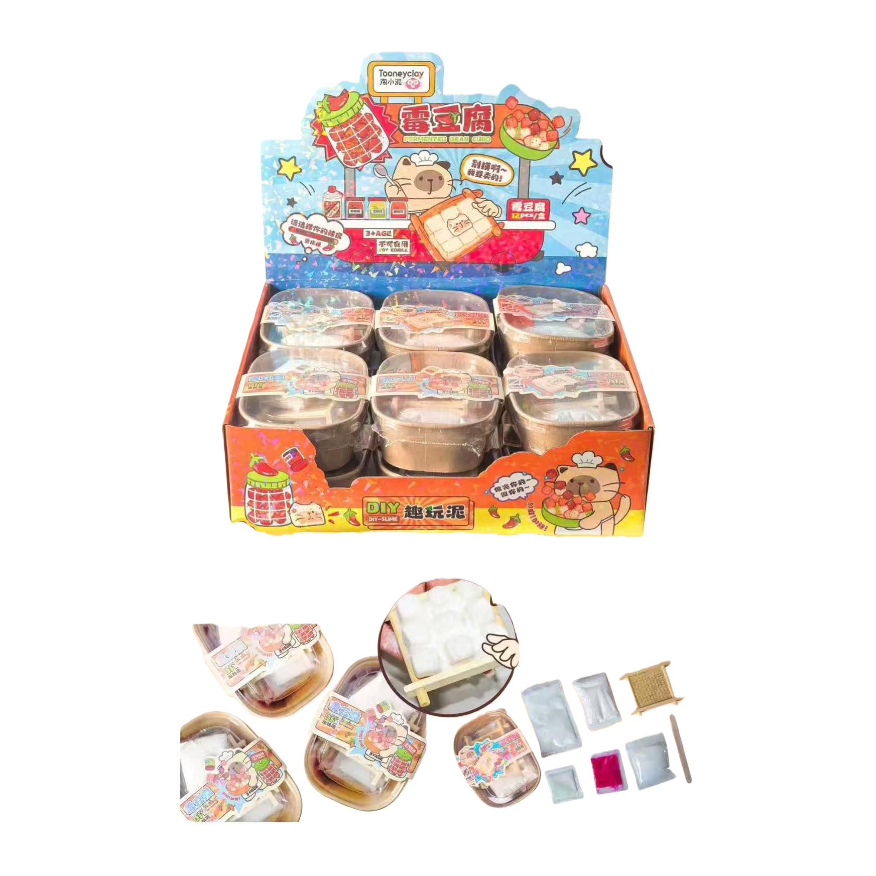 Lavar el pequeño barro -DIY mildew tofu toys descomprimir el barro