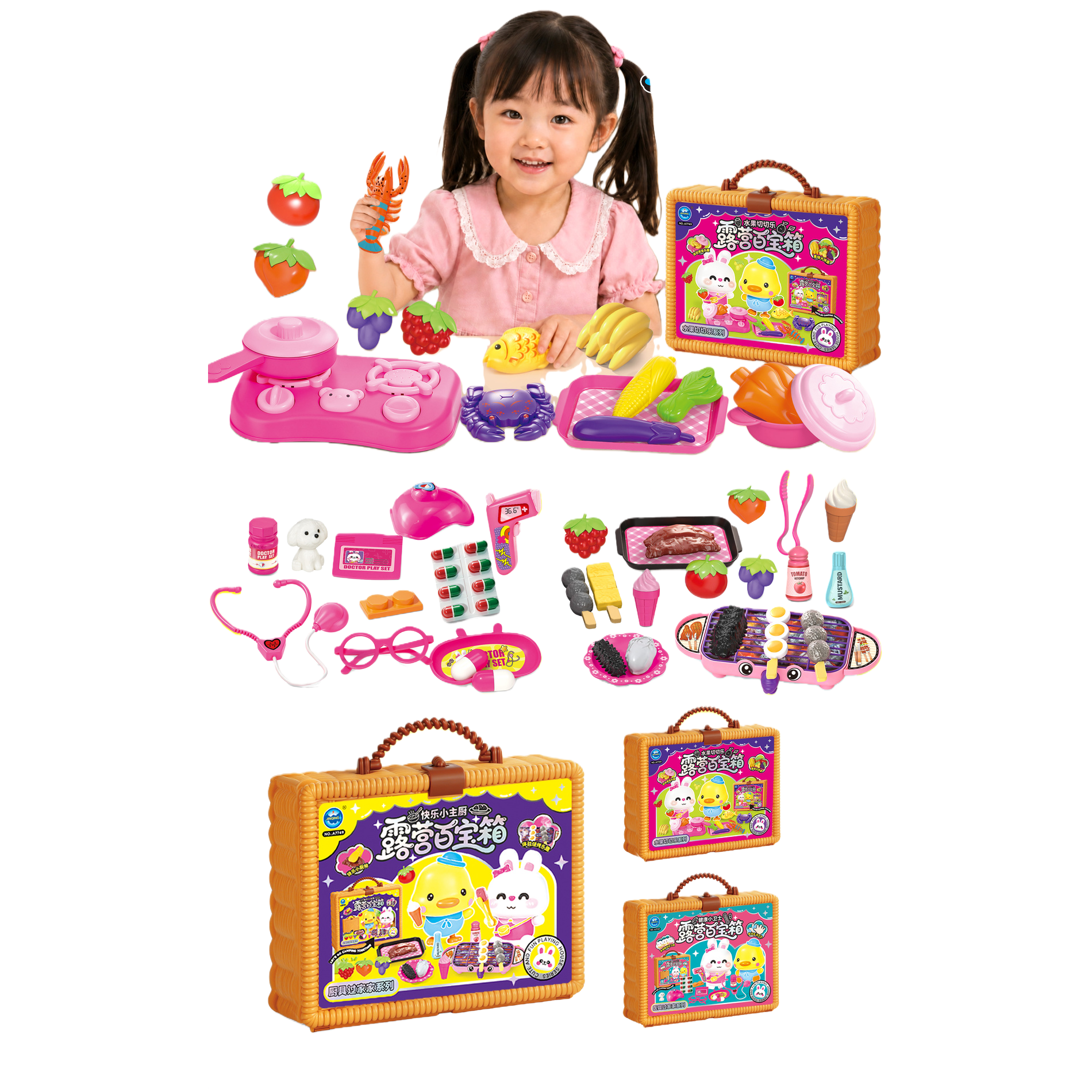 Colorful and fun toy set, children's educational building blocks, early childhood education and enlightenment toy gift box combination Item Picture