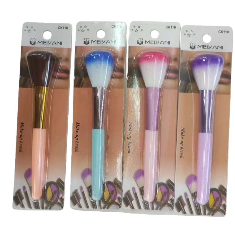 Colorful professional makeup brush set, durable makeup tool, essential for beauty, multi-color combination Item Picture