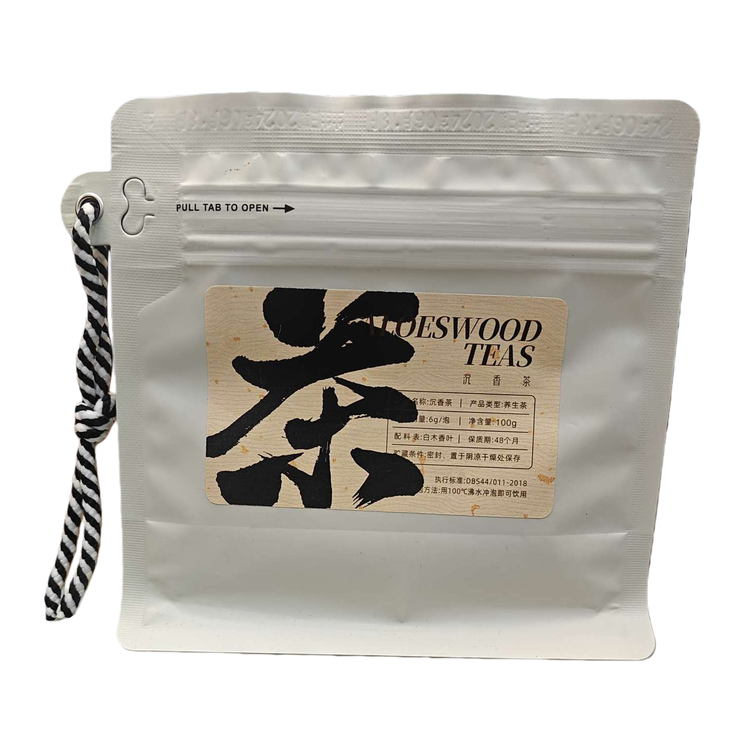 White sealed bags, moisture-proof sealed bags for tea packaging, food bags, tea storage bags, durable transparent sealed bags Item Picture