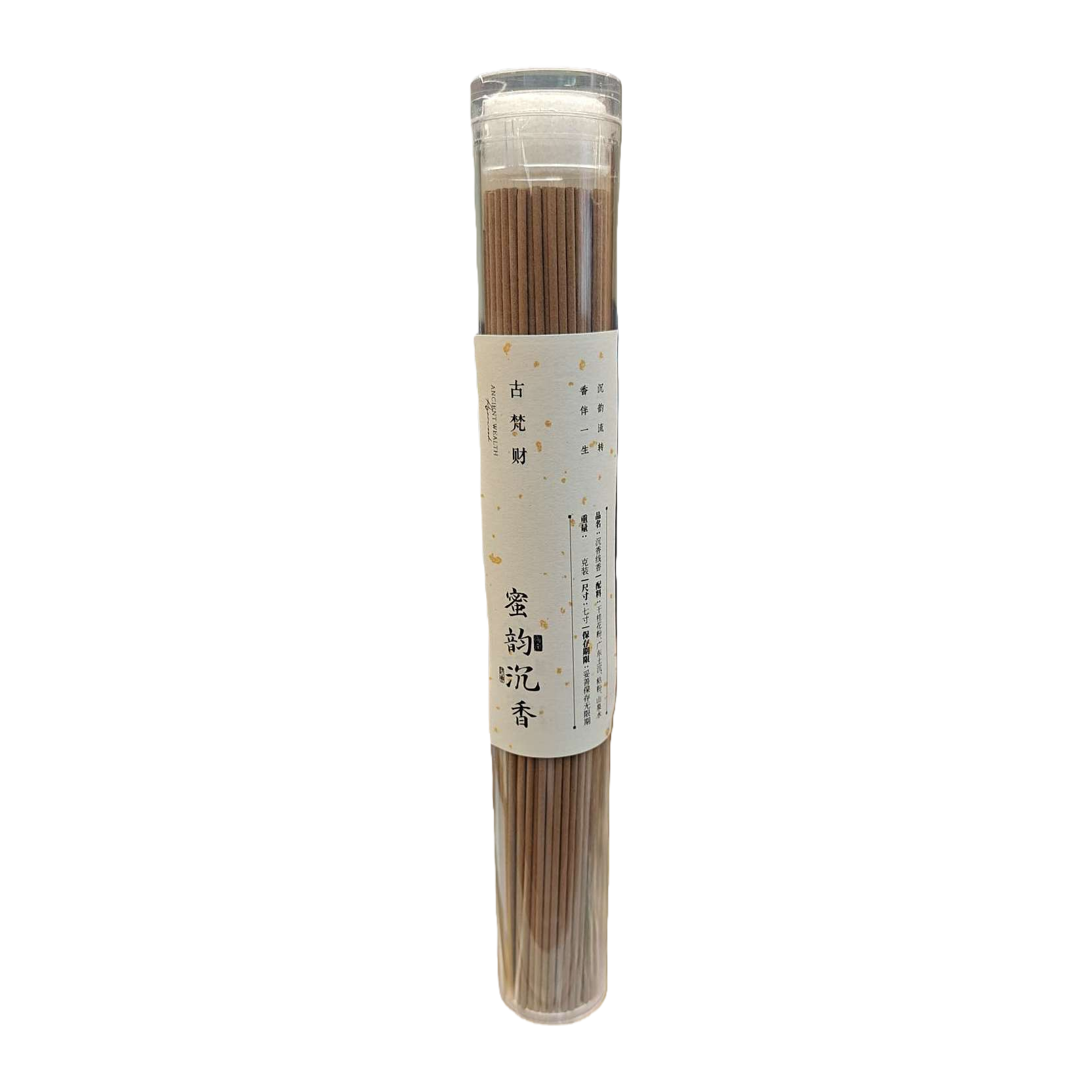 Guvan fortuna miel rima agarwood lineas cilindro transparente enrollado aromaterapia fragancia calma y refrescante aroma aroma natural duradero Item Picture