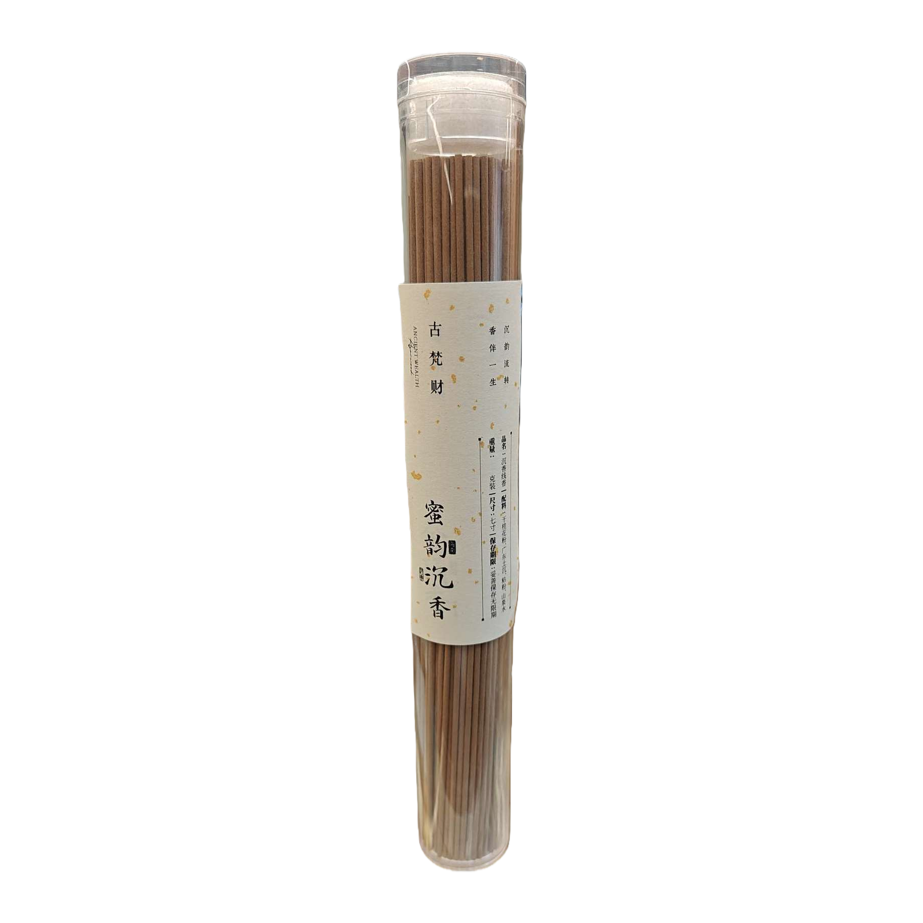 Transparent cylindrical agarwood incense sticks for indoor aromatherapy, free shipping Item Picture