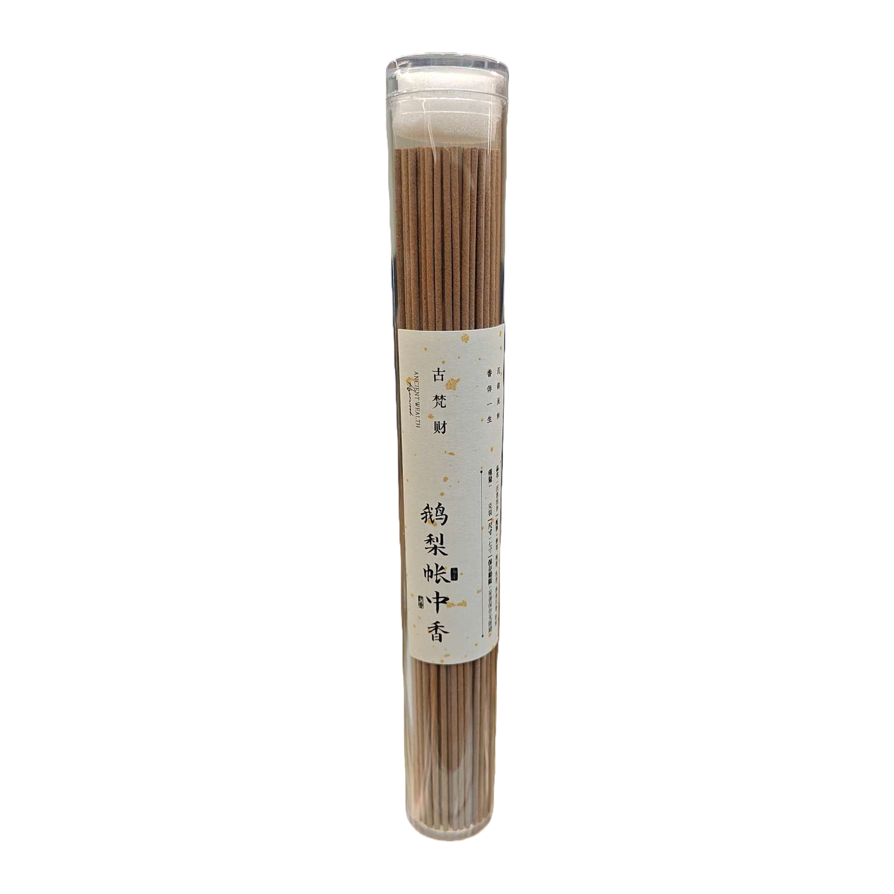 The Gufancai Pear Tent Incense stick is a transparent cylindrical product that provides long-lasting and calming indoor aromatherapy Item Picture