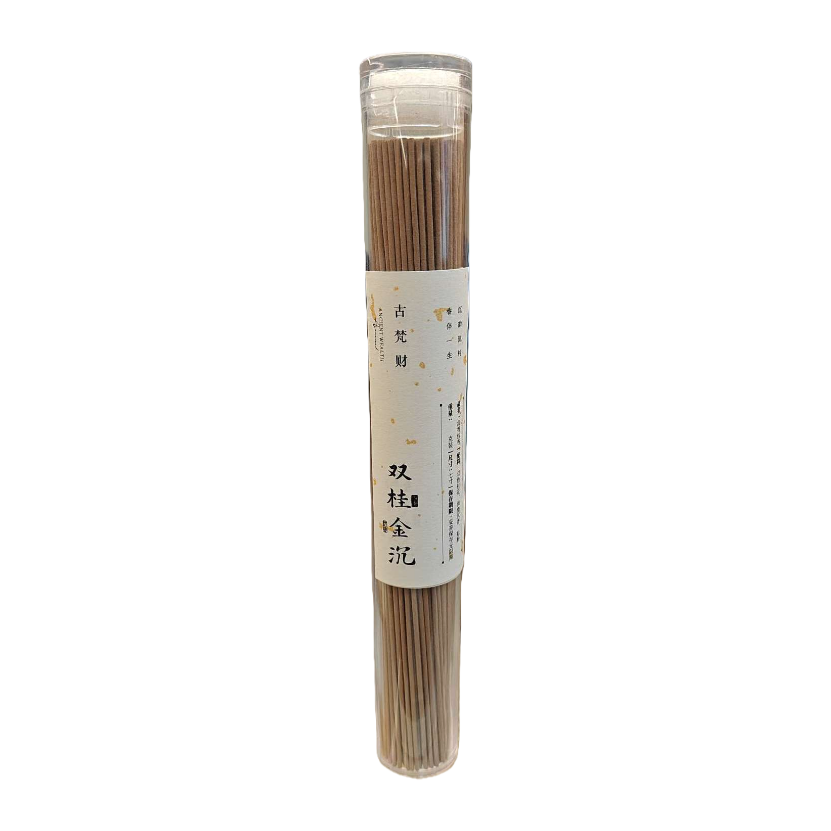 Guvan fortune double gui jin hung aromaterapia línea cilindro transparente perfumado perfumado de larga duración casa oficina especias Item Picture