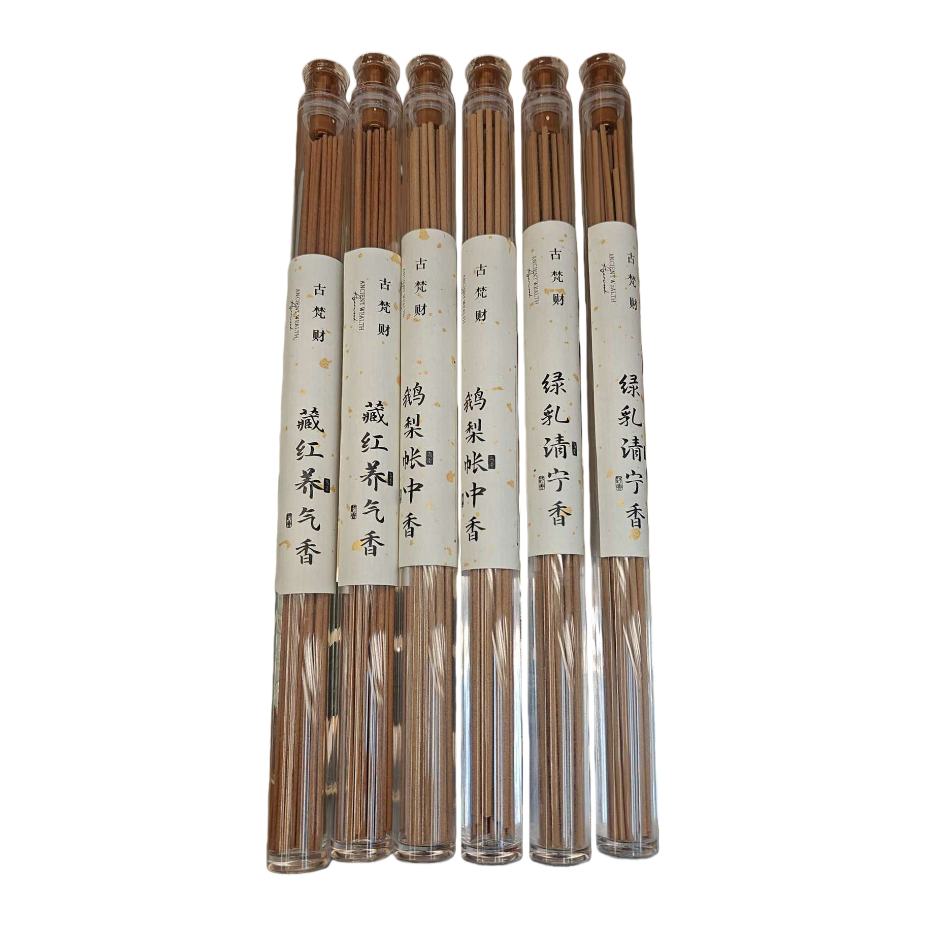 The transparent tube of the aroma diffuser has a long-lasting fragrance. It is an indoor aroma diffuser and a home decoration aroma diffuser Item Picture